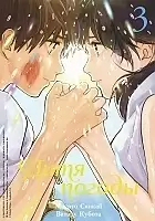   / Tenki no Ko  3