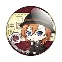  Bungou Stray Dogs DEAD APPLE - Nakahara Chuya