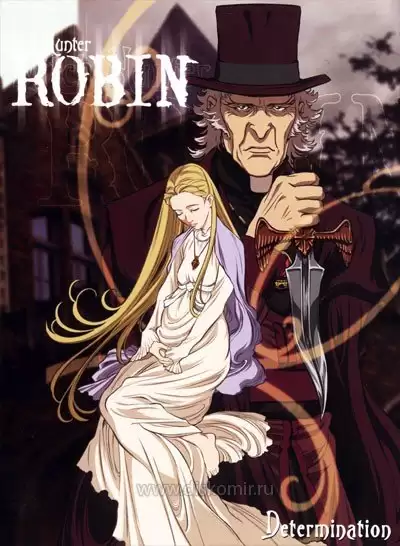 ���������� ������� Witch Hunter Robin (����� - �������� �� �����) MPEG4 �� ����� � ����� 