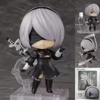  Nendoroid 1475 NieR:Automata / No.2 Type B ()