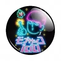    100 Neon