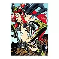 ������ �������� ������-������ - Yoko Littner