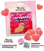   Capybara Fall in Love