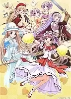 Blessing of the Campanella TV (�������������� ����������) HD