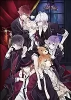   / Diabolik Lovers
