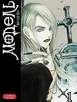   / Model.  1