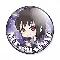 ������ ������ - Miyamae