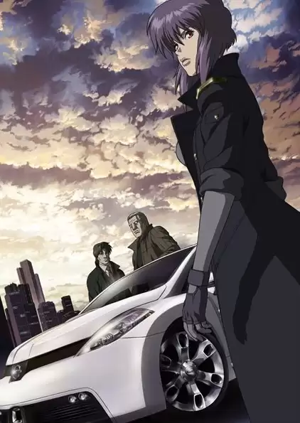 ������ �������� �� ����� Ghost in the Shell