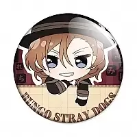 ������ Bungou Stray Dogs Notty Series - Nakahara Chuya