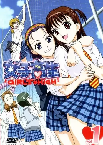 ���������� ������� Girl's High School Students (���������������) �� ����� � ����� 