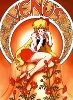   Pretty Soldier Sailormoon