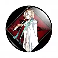  Dies Irae Isaak