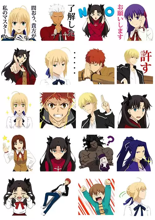 �������� �� ����� Fate/Stay Night No.1