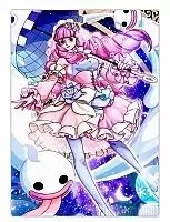   One Piece - Perona