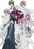     Uragiri wa Boku no Namae wo Shitteiru