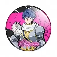 ������ ��, � ����, � ��� ��? - ���� �������