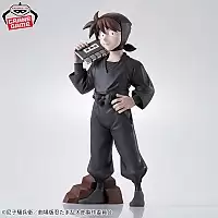 ������� SAV Nintama - Hansuke Doi