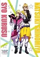 ������ �������� Uta no Prince-sama � 2