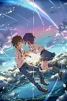   Your Name