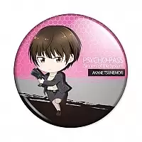  Psycho-Pass Sinners of the System - Akane Tsunemori