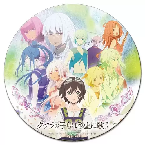 ���������� ������� ������ ��������� ������� Children of the Whales Group �� ����� � ����� � ������ ������ ������ / Kujira no Kora wa Sajou ni Utau / Children of the Whales