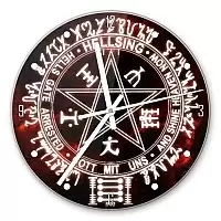   Hellsing 63643