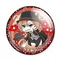 ������ Bungou Stray Dogs Chibi Chuya Nakahara
