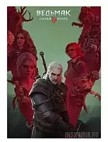    3:  