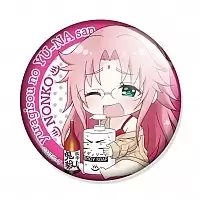  Yuuna and the Haunted Hot Springs - Chibi Nonko Arahabaki