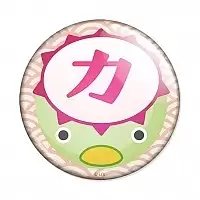   - Kazuki Yasaka Icon Ver.