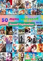 50   - ! 