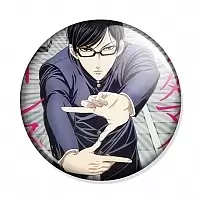 ������ Sakamoto desu ga? - Sakamoto