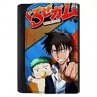   Beelzebub 330836