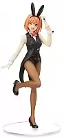 SAV Gotoubun no Hanayome SPM Figure Nakano Yotsuba Dealer Ver.