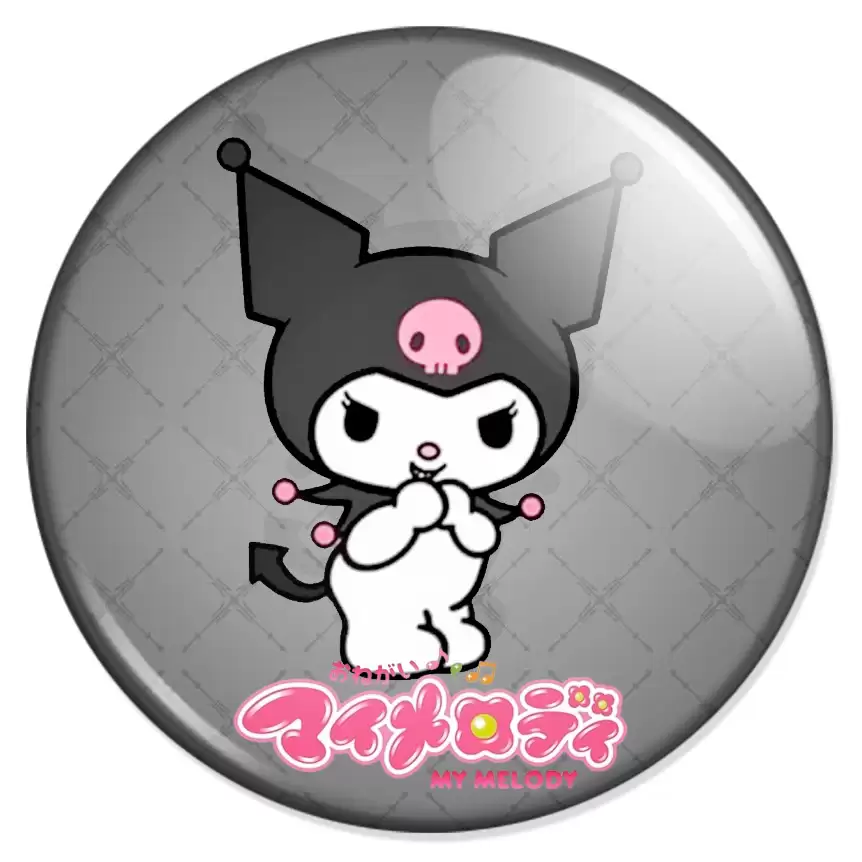 ������ ����������, ��� ������� - ������ No.1