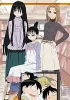 Genshiken OVA ()