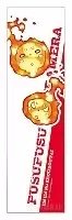    Fire Force - Pusu Pusu