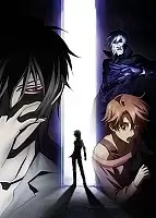 Psychic Detective Yakumo (- ) HD