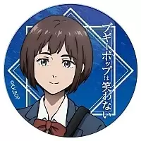 ������ ��������� ������� Boogiepop wa Warawanai - Miyashita Toka