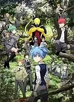  / Ansatsu Kyoushitsu [22  22]