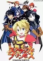 Scrapped Princess (����������� ���������)