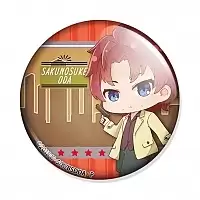 ������ �������� ��� - Sakunosuke Oda