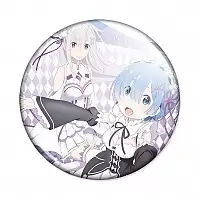        - Emilia  Rem