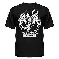  Bungou Stray Dogs Dazai Osamu