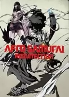 Afro Samurai: Resurrection (: ) HD