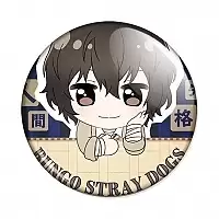  Bungou Stray Dogs Notty Series - Osamu Dazai