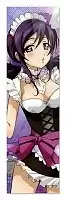    Love Live! - Nozomi Tojo