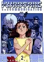 Kurogane Communication ( )