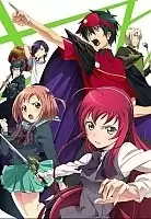 Hataraku Maou-sama! (   !) HD