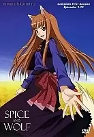 Spice and Wolf (������� � ��������) MPEG4